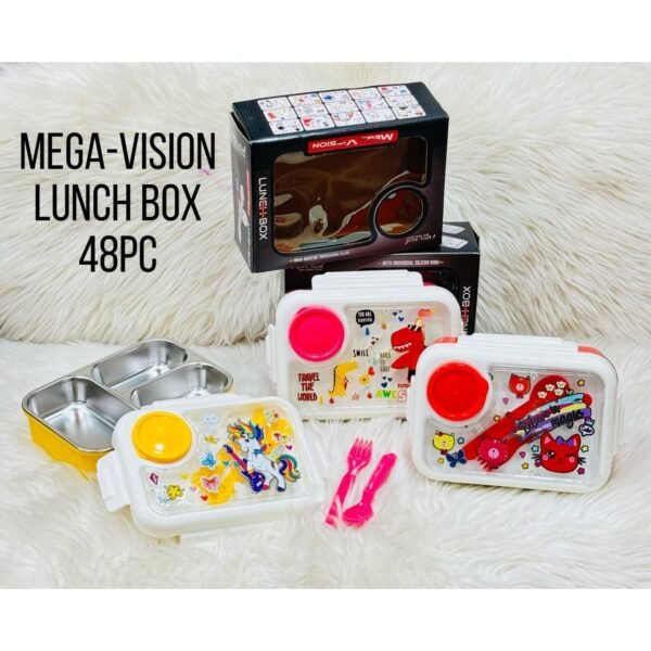 MEGA VISION LUNCH BOX
